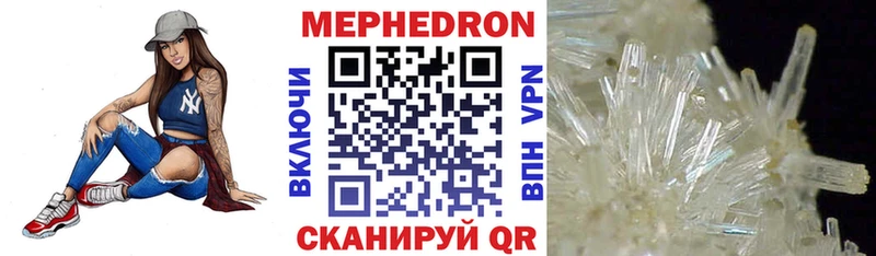 Купить наркоту Дубовка АМФ ГАШИШ Alpha PVP Марихуана ЭКСТАЗИ КОКАИН