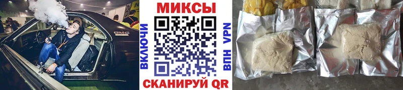 БУТИРАТ оксибутират  Дубовка 