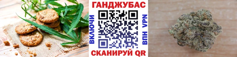 закладки  Дубовка  Еда ТГК марихуана 