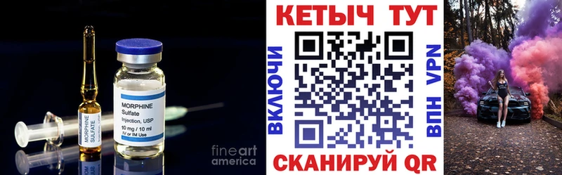 кракен ссылки  Дубовка  Кетамин VHQ  цены наркотик 