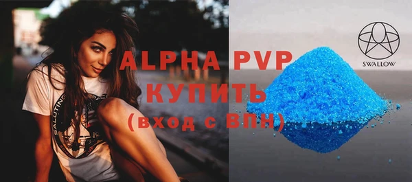 мдма Алапаевск