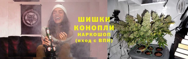 мдма Алапаевск