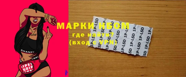 mix Абинск
