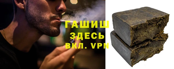 MESCALINE Алагир