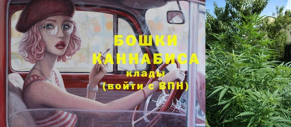 дистиллят марихуана Аксай