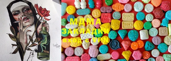 mix Абинск