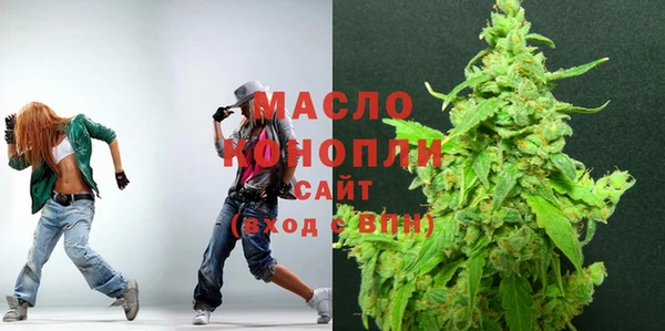 мдма Алапаевск