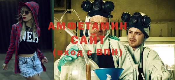 прущий лед Абдулино