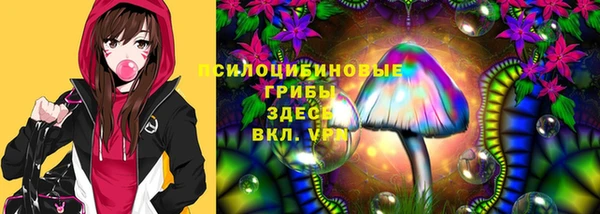 дистиллят марихуана Аксай