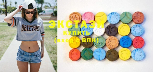 mix Абинск