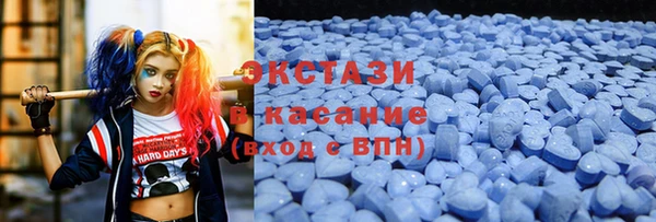 mix Абинск