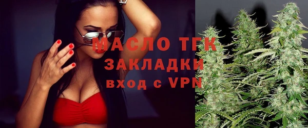 mix Абинск