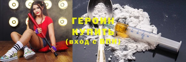 прущий лед Абдулино