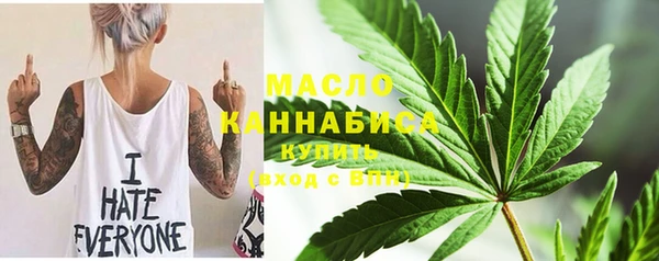 mix Абинск